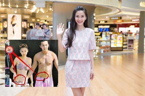 杨颖身上3个文身 黄晓明只懂两个纹身的含义