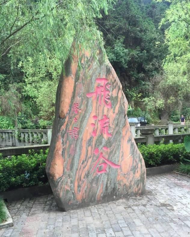 出发| 重庆这些登山步道,人少景好速来!