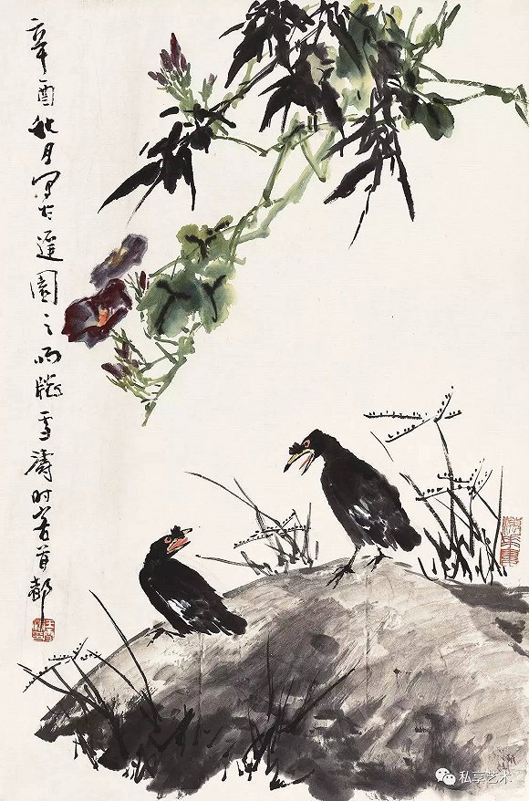 春风浓艳 王雪涛笔下的花鸟虫鱼