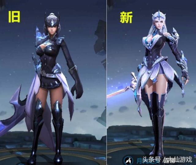 王者荣耀露娜月光之女皮肤重做回归