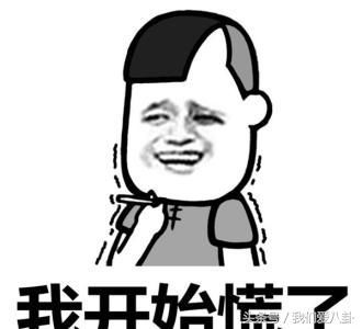 蔡徐坤:大家好,给大家介绍一下,这是我提裤子的日常. 我提