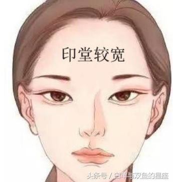 三,印堂过宽的女人心宽包容心强,即使老公出轨也能加以原谅.