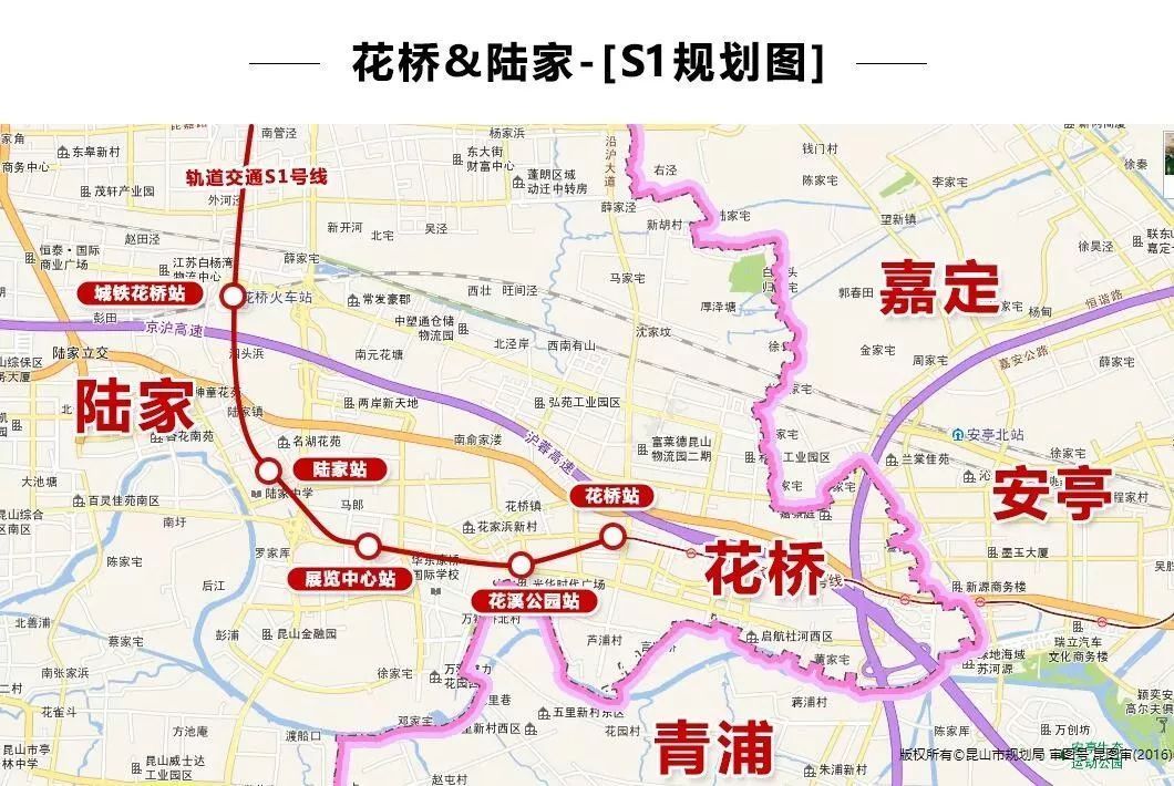 花桥板块内s1走向图 看图,地图上那个"左嘉定,右青浦,上海地铁在