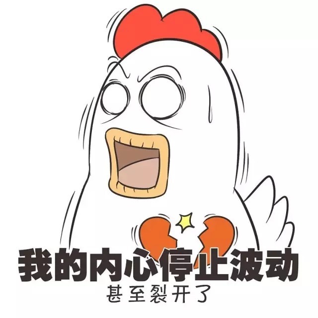 工作不好找,又没钱花了,想借点领花凑合完今年