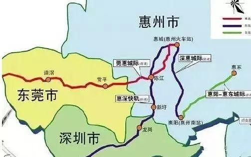 深惠城轨,深圳地铁14,16号线惠州延长线最新进展如何?