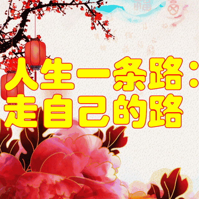刚出的群主相册,太美了,送给你!