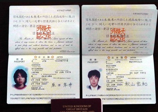 日本护照上面为何要使用中国小篆,且看日本网友怎么评论