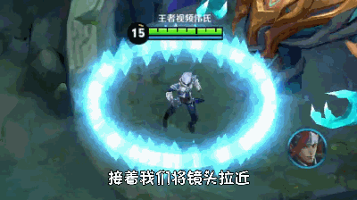 王者荣耀 诸葛亮被动叠加到100层后的特效超乎你的想象