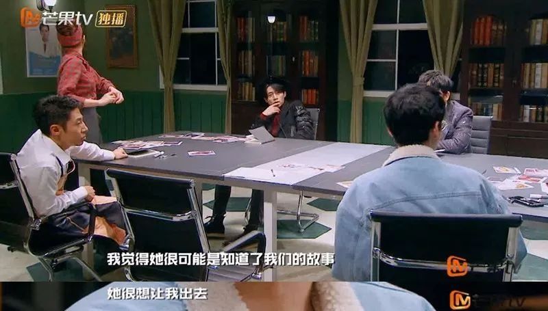大型密室实景 综艺版《楚门的世界》,《明星大侦探》收官玩得这么大?