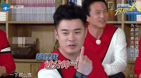 大导演赞他是中国最有艺能感的艺人之一,圈内排行前6