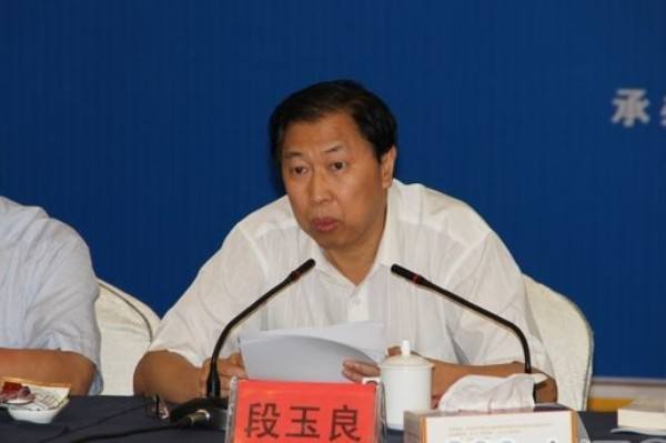 河南又一官员投案自首:曾带队查处汝州黑保护伞