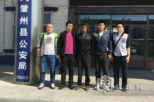 日前,大庆市肇州县公安局情报中心发现嫌疑人活动轨迹,民警通过大量