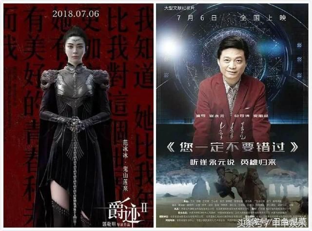 电影文学会计论文参考文献语文政治好学什么专业