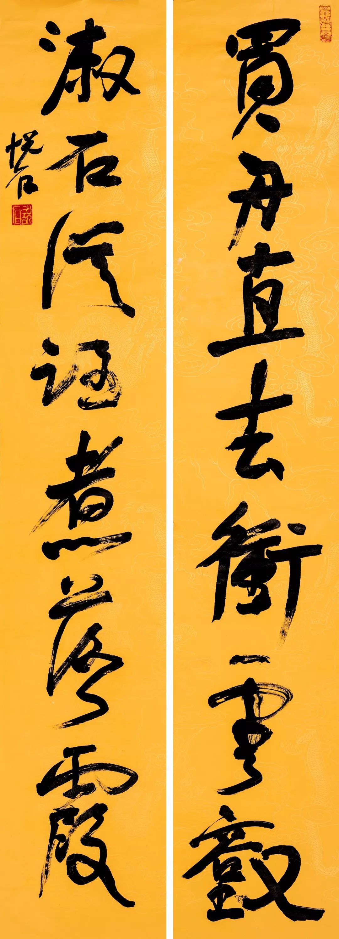艺视中国|煮字迎春——吴悦石书法作品展在京开幕