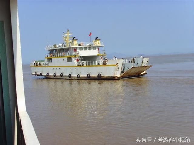 汽渡船