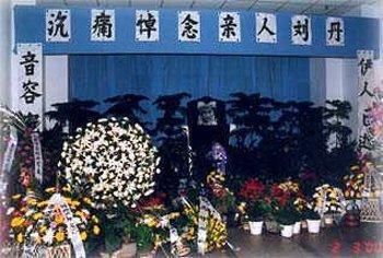 当年,香妃出世的时候,正在她的事业高峰期,可惜却早早离开人世,如今