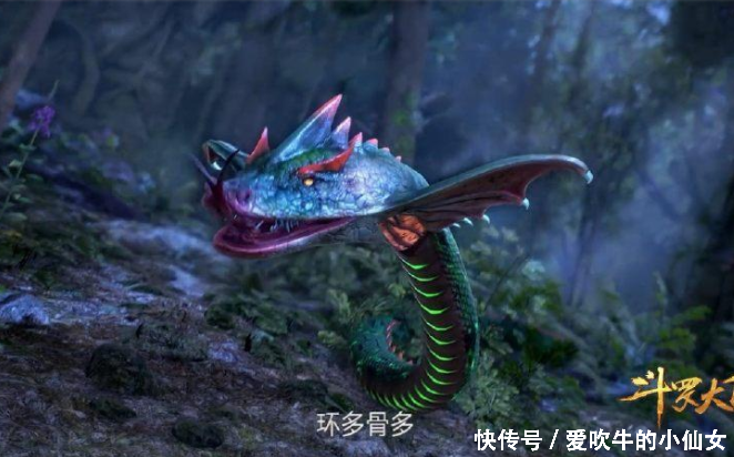 斗罗大陆:排名前6的蛇类魂兽,曼陀罗蛇垫底,第一全蛇中最惨!
