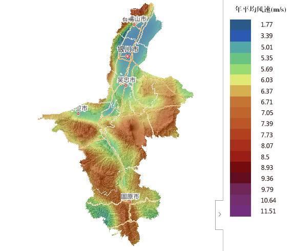 资源地图 | 宁夏回族自治区及各市风资源分布图