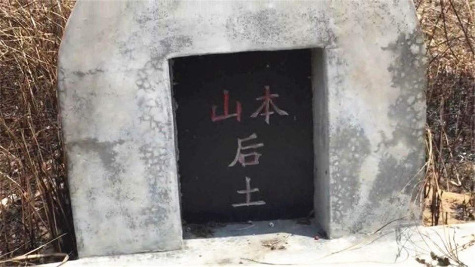 广东湛江及周边地区的坟墓,为什么旁边会立一块"后土"碑?