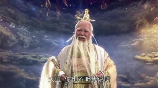 埋在不周山底下的天魔,他可以杀死鸿钧老祖