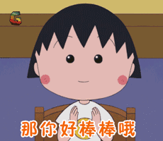 12月3日,第四届世界互联网大会
