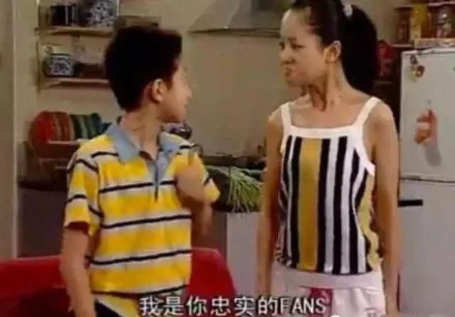 张一山问杨紫:这辈子希望我是你什么人,她的回答让人大跌眼镜?