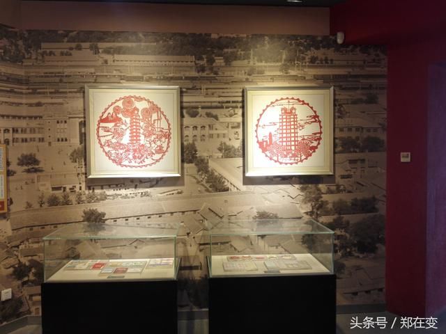 郑州二七纪念馆第六展厅