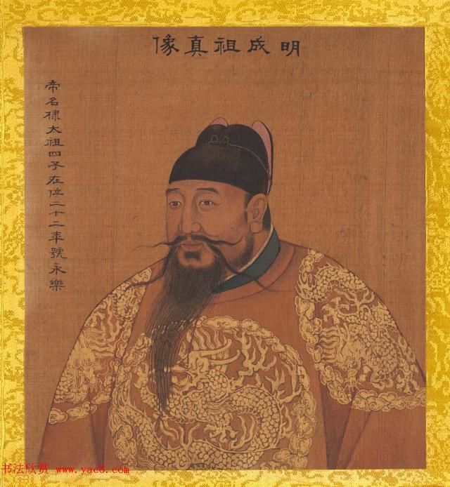 中国历史帝王画像,哪个最符合现在的审美标准?