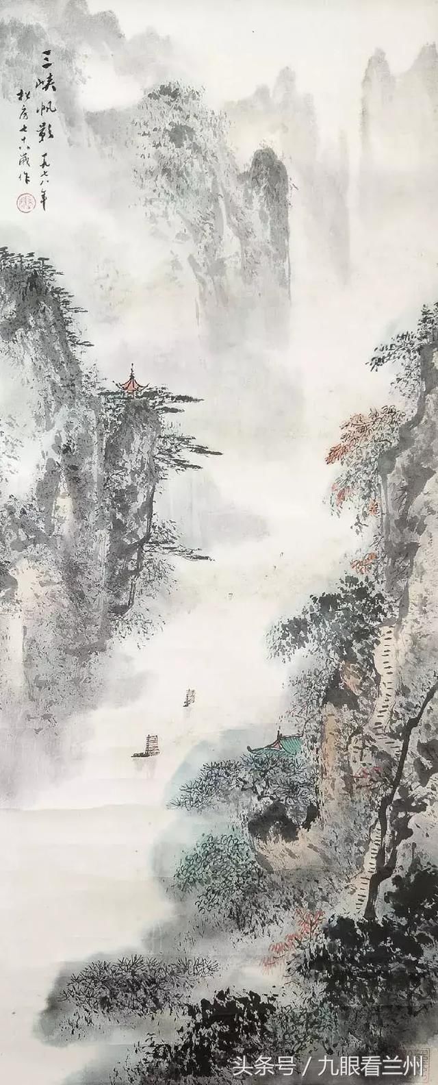 关松房山水画作品赏析,功力高深,笔墨精湛