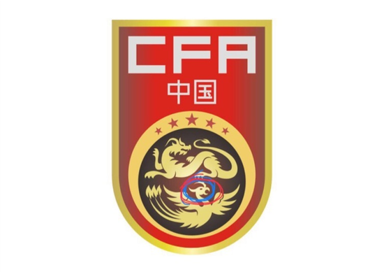 目前中国之队(男足,女足)使用的球队队徽,是2011年设计的.