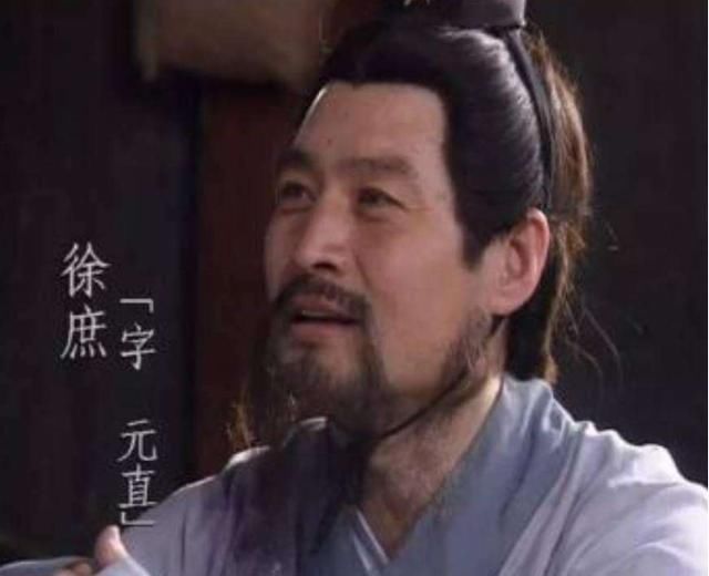 当然徐庶也是个大孝子,在明知曹操接自己母亲到帐下是为了逼自己为他