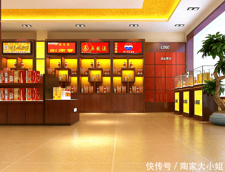 揭秘: 为什么茶烟酒店没什么客人, 但还能开下去不倒闭?