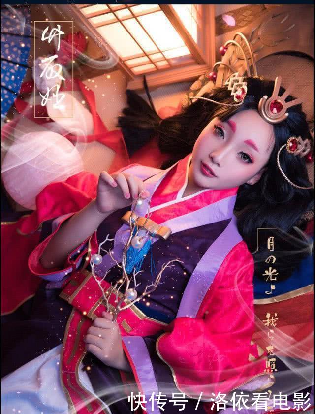 是谁将我唤醒?《阴阳师》辉夜姬cosplay欣赏