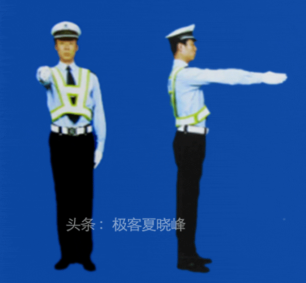 原警察手势11种经合并取消在保留7种的基础上增加一种变道手势,新