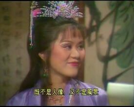 no.3:周丹薇版妲己(1986年《封神榜》)