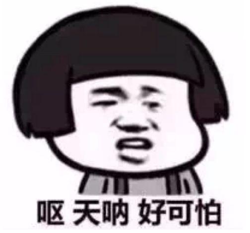 杭州37岁男子靠每天喝可乐减肥70斤,结果把自己喝成了重症糖尿病