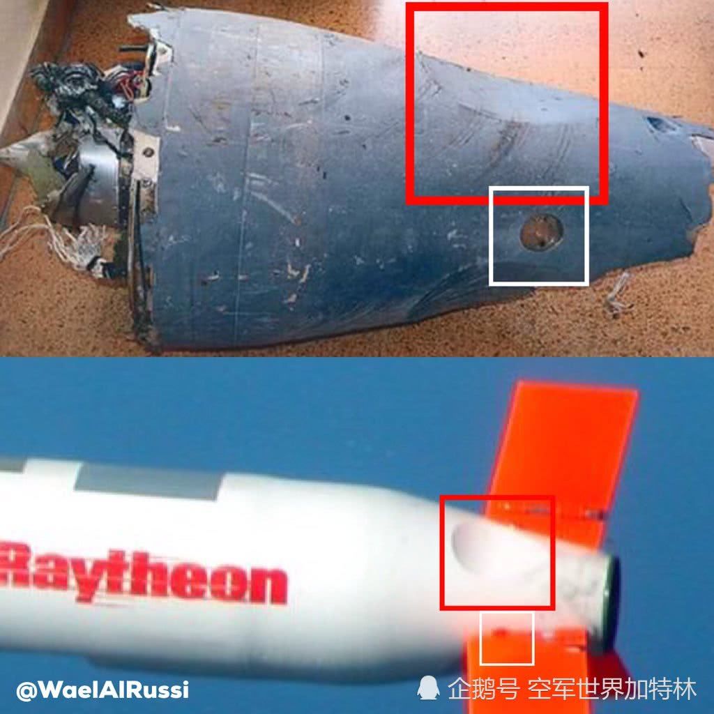 巡航导弹发动机残骸 这也是战斧的钛合金弹头,首次完整的出现在公众