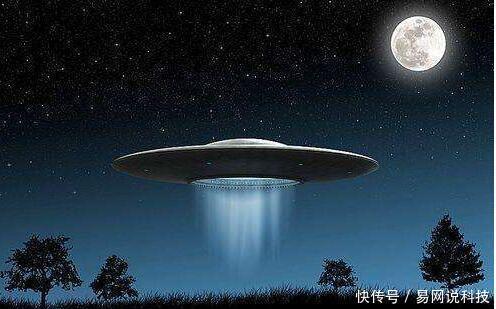 外星人,ufo这些来自外太空神秘物体真实在吗?