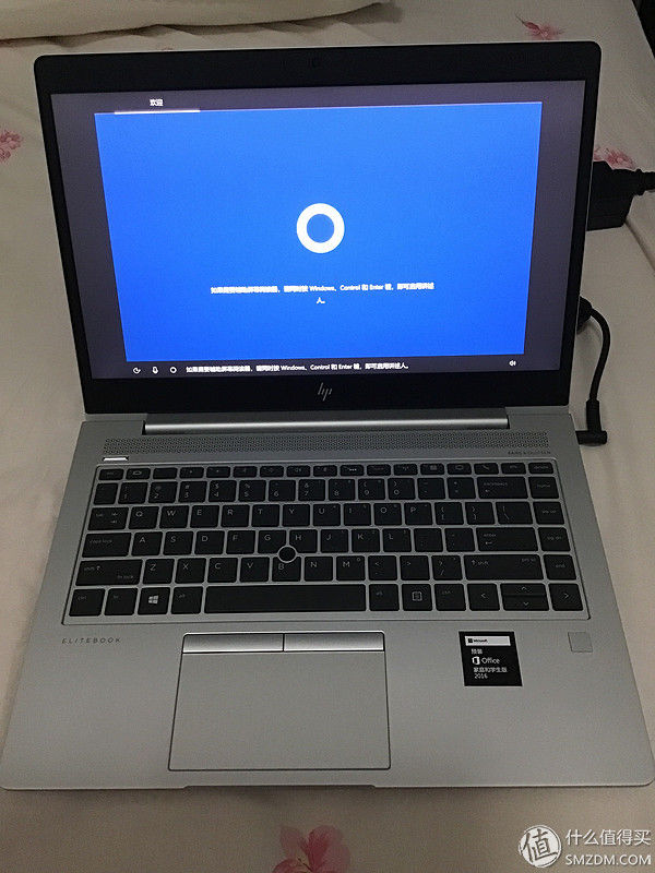 hp elitebook745g5 晒单开箱