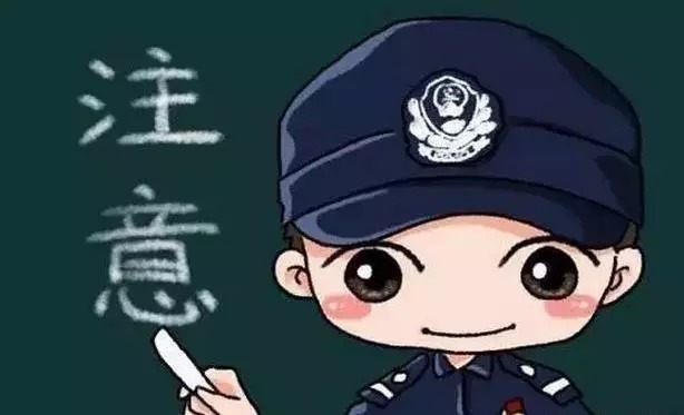 "我没钱"就真不怕骗子吗?那这些骗局可得当心了!