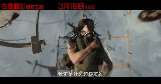 -北京时间