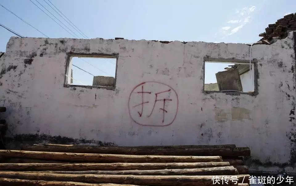 农村老房子即将拆迁,乡亲们不久住上新楼房,看看村子变得啥样了