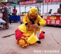 猴哥,你别冲动啊,你怎么连师傅都打了?