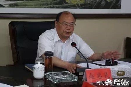 临猗县委书记赵惠民涉嫌严重违纪,省纪委监委对其立案