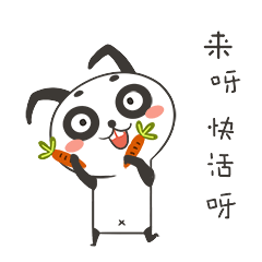 超准的心理测试:4个数字测出你的婚姻感情