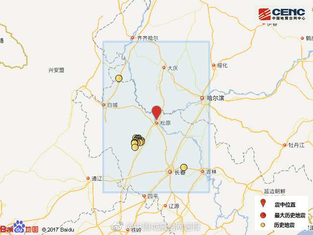 震中距松原市宁江区14公里,距前郭尔罗斯蒙古族自治县20公里,距肇源县