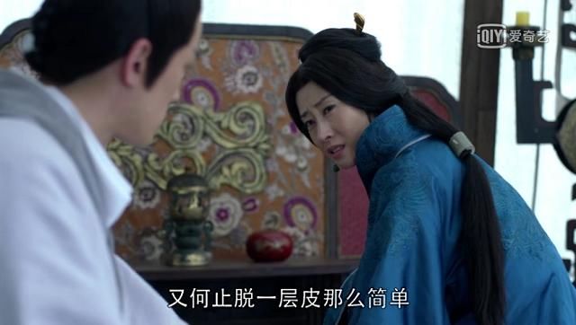 琅琊榜飙泪:静妃认出梅长苏就是林殊,你爹娘要知道得把心痛死!