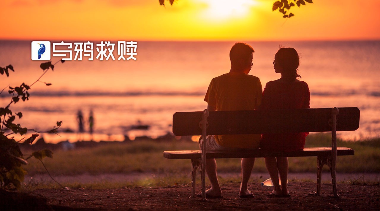 乌鸦救赎:强势邀约,成功牵手
