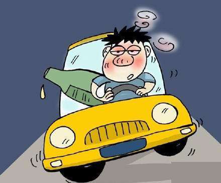 开车出险车喝酒怎么办 喝了酒被车撞保险赔吗