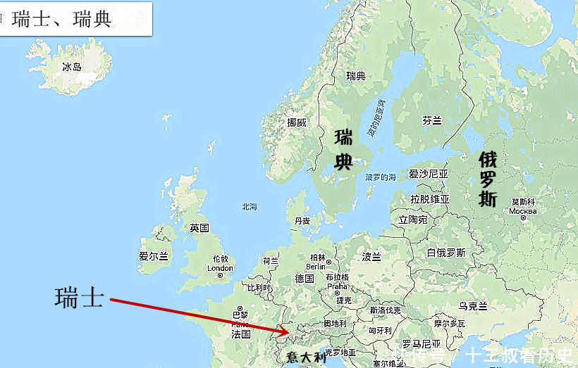 除了瑞士,这个曾经的北欧霸主在一战和二战中也"完好无损"